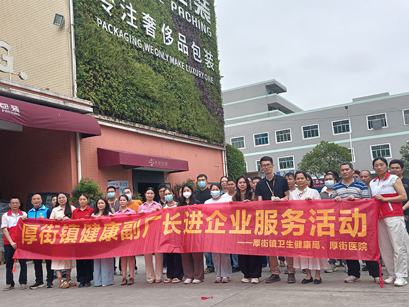 Practice to Build Defense, Escort Production——The Successful Conclusion of Dongguan Creative Packaging 2026 Fire Emergency Drill