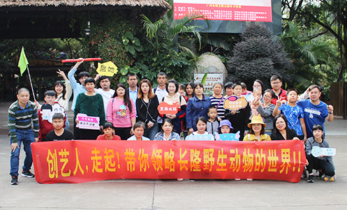 Another piece of good news, On the Oct.17th 2019 - Our two month 6S