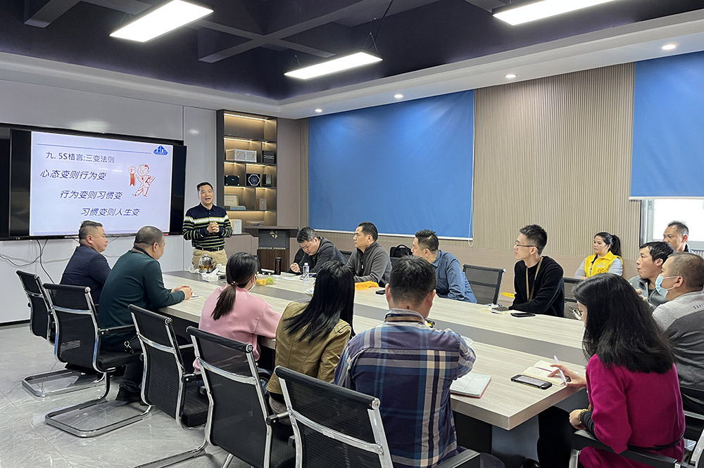 Celebrate the Successful Implementation of the 5S Concept!