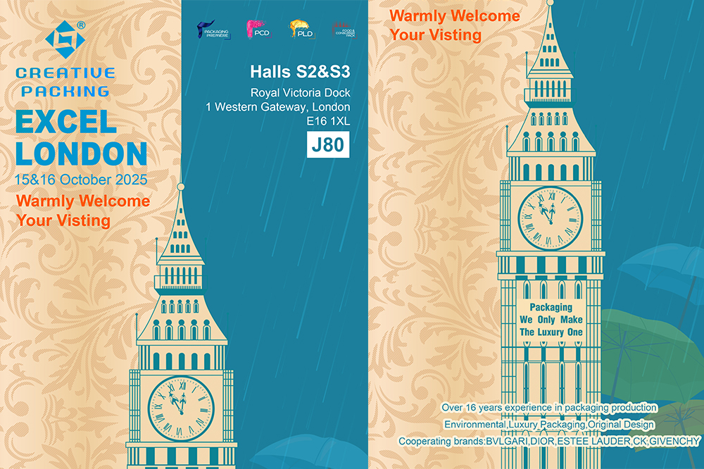 The future of luxury packaging will be revealed in London